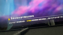 蘋果Apple華為聯(lián)想三星小米榮耀OPPO vivo 二手平板電腦 型號參考質檢報告 iQOO平板 曬單實拍圖