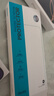 邦克仕（Benks）適用蘋(píng)果16/16promax鋼化膜iphone16手機膜零透膜Plus全屏15高清防窺 【舒視防窺款-2片裝】保護隱私丨拒絕晃眼 iPhone 16 Pro Max 曬單實(shí)拍圖