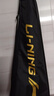 李寧（LI-NING）羽毛球拍雷霆小鋼炮超輕白色全碳素進攻型單拍4U已拉線AYPT311-4 曬單實拍圖