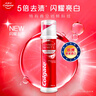 高露潔（Colgate）【孫穎莎同款】歐洲進(jìn)口耀白去漬直立按壓泵式美白牙膏100ml 曬單實(shí)拍圖