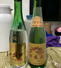 西鳳酒【酒廠直營 正品保障】1964珍藏版鳳香型 白酒 500ml*2盒裝 55度 500mL 2盒 曬單實(shí)拍圖
