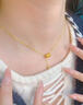 中國黃金（CHINA GOLD）黃金項(xiàng)鏈女款足金小蠻腰流蘇套鏈吊墜情人節(jié)生日禮物送女友愛人 小蠻腰吊墜【配S925圓珠銀鏈】約0.5g 曬單實(shí)拍圖