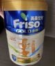 美素佳兒源悅幼兒配方奶粉（12-36月齡，3段）罐裝800g*3新老包裝隨機(jī)發(fā)貨 曬單實(shí)拍圖
