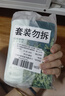 珀萊雅面膜 小球藻面膜補水保濕海藻面膜男女士補水面膜 33片 曬單實拍圖