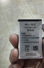 適應破冰者輝邦插卡收音機音響bl-5c電池 3.7V大容量鋰電池 700mAh 適用1個電池 曬單實拍圖