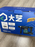 大藝電錘A7-28充電式無刷重型電錘兩用多功能送轉(zhuǎn)換器 A7-28重型方柄電錘【4000雙電】 曬單實拍圖