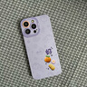 富樸好柿發(fā)生適用iphone16promax手機(jī)殼蘋果16新款16pro硅膠iphone16 實(shí)色天使眼-古董白-QLD7055好柿花生綠 iPhone 16 pro 曬單實(shí)拍圖
