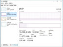戴爾（DELL）服務(wù)器內(nèi)存 服務(wù)器工作配件 企業(yè)級(jí)ECC內(nèi)存條 16G DDR4 3200 UDIMM【拆機(jī)全新】 批量采購(gòu)咨詢客服享優(yōu)惠 曬單實(shí)拍圖