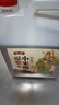 關(guān)坊山西 關(guān)坊 原漿小米醋 2.5升/桶 純糧釀造  零添加 0糖0脂0勾兌 2.5升/桶  1桶 曬單實(shí)拍圖