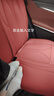 車(chē)蜻蜓長(cháng)安cs75plus座椅套第三代二代專(zhuān)用座套2025款2024款冠軍版全包圍 熔巖紅【標準版】 曬單實(shí)拍圖