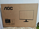 AOC 27英寸 100Hz超頻120Hz IPS HDRMode HDMI 低藍光不閃 三邊微邊 超薄節(jié)能辦公電腦顯示器 27B35H 曬單實拍圖