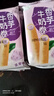 香芋蛋酥卷整箱香芋味蛋卷辦公室休閑食品宿舍早餐夾心餅干 香芋酥心卷24支 4包 曬單實(shí)拍圖