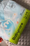 babycare Air pro拉拉褲成長(zhǎng)褲XL30+2片(12-17kg) 嬰兒尿不濕夏日超薄透氣 曬單實(shí)拍圖