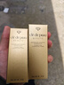 肌膚之鑰（CPB）洗面奶125ml凈彩泡沫潔面膏濕潤清爽溫和潔面乳 cpb潔面清爽20mlx2 曬單實(shí)拍圖