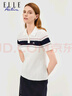 ELLE ACTIVE優(yōu)雅撞色針織POLO衫女士春夏季休閑通勤百搭顯瘦毛織翻領(lǐng)T恤女 白色 2XL 曬單實(shí)拍圖
