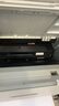 繪威SCX-3201硒鼓適用三星SCX-3401硒鼓 scx3401墨盒三星打印機硒鼓 三星3401打印機墨盒硒鼓【易加粉/2500頁】 曬單實拍圖