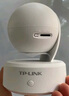 普聯(lián)（TP-LINK）監(jiān)控攝像頭 500萬3K智能雙光全彩夜視 360度全景手機遠程語音通話 寶寶寵物室內(nèi)家用安防 IPC45AW 曬單實拍圖