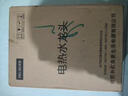 美菱（MeiLing）電熱水龍頭家用速熱下進(jìn)水/側(cè)進(jìn)水式電熱水器即熱式熱水寶冷熱兩用 贈插頭+智能數(shù)顯+橫款白+下進(jìn)水 曬單實(shí)拍圖