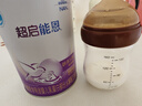 雀巢（Nestle）超啟能恩1段嬰幼兒乳蛋白部分水解配方奶粉0-12個月適用380g 曬單實拍圖