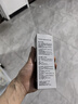 舒客肖戰(zhàn)同款鉆光粹白牙膏去牙漬煙漬美白牙齒120克薄荷香新舊隨機(jī)發(fā) 曬單實(shí)拍圖