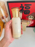 韓方五谷黃芪水乳液面霜補(bǔ)水保濕美白去黃提亮抗皺緊致男女護(hù)膚品套裝100g 曬單實(shí)拍圖