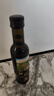 爺爺?shù)霓r(nóng)場(chǎng)核桃油食用油250ml 法國(guó)進(jìn)口熱炒油涼拌全家可用 贈(zèng)嬰兒輔食食譜 曬單實(shí)拍圖