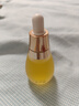 天露芬精華油面部賦活油 抗皺修護干皮以油養(yǎng)膚35ml 生日禮物 曬單實拍圖