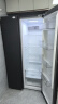 美的（Midea）607升雙開門對開門家用電冰箱一級能效大容量風冷無霜節(jié)能變頻BCD-607WKPZM(E）家電國家補貼20% 曬單實拍圖