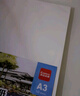 齊心（COMIX）4K馬克紙30張馬克筆專用 學(xué)生手抄報(bào)手繪設(shè)計(jì) 動(dòng)漫美術(shù)素描繪畫本手工卡紙diy兒童禮物DS-640 曬單實(shí)拍圖