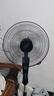 揚子揚子風扇落地扇制冷電風扇渦輪家用工業(yè)宿舍辦公室立式超靜音大風力臥室一級能效 18英寸塑葉機械款+銅芯電機 曬單實拍圖