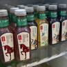 農(nóng)夫山泉 東方樹葉青柑普洱茶復(fù)合茶飲料無糖飲料 500ml*15瓶 禮盒 曬單實(shí)拍圖