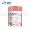 麥德氏IN-KAT貓咪A2初乳配方羊奶粉200g寵物羊奶粉成貓幼貓專用羊奶粉 曬單實拍圖