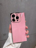 龍順旺適用iphone16手機(jī)殼蘋果15promax新款方形鐳射極光14pro輕奢高級(jí)感小眾13pm鏡頭全包套男女薄外殼 【極光白】水晶鏡頭膜*直方形鐳射 iPhone 16 曬單實(shí)拍圖
