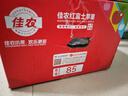 佳農(nóng) 煙臺(tái)紅富士蘋果 凈重10斤 特級(jí)果 單果240g+ 禮盒裝 曬單實(shí)拍圖
