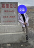 迪卡儂兒童秋冬三合一保暖棉服男童女童可防水外套5244751 曬單實(shí)拍圖