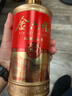 金六福白酒40.8度兼香型純糧食酒500ml燒酒送禮聚餐喜酒宴請 40.8度 500mL 1瓶 單支裝 曬單實拍圖