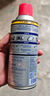 WD-40汽車玻璃油膜去除劑去油膜擋風(fēng)污漬強(qiáng)力清潔車窗泡沫清洗劑300ml 曬單實(shí)拍圖