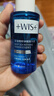 WIS深海精粹彈嫩精華液40ml 獨(dú)特藻精華日夜兼修重塑肌膚彈性 曬單實(shí)拍圖