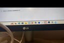 LG 27UP600K 27英寸 4K顯示器 HDR400 IPS面板 微邊框 設計繪圖 程序員 液晶臺式電腦顯示屏 27UP600K【新品27英寸4K】 曬單實(shí)拍圖