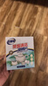 老管家茶垢清潔泡騰片5g*20茶漬咖啡漬清除劑保溫杯茶壺除垢劑免刷洗 曬單實(shí)拍圖