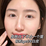 年蔻377美白祛斑精華液噴霧補水官保濕方嫩膚正淡黃品提亮旗改善膚色100ml*5瓶裝【買3贈2】 曬單實拍圖