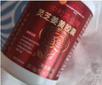 北京同仁堂靈芝姜黃膠囊增強(qiáng)免疫力排毒專用去肝火口苦口臭指甲豎紋養(yǎng)清護(hù)肝 1盒體驗(yàn)裝【不劃算】 肝不好吃什么藥眼睛干澀尿黃屁多肝火旺盛脾氣暴躁 曬單實(shí)拍圖
