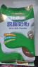 紐瑞滋（Nouriz）脫脂奶粉1kg*2超值裝新西蘭原裝進口青少年中老年成人高鈣牛奶粉 曬單實拍圖
