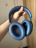 Bose 【宋雨琦同款】QuietComfort 消噪耳機 qc Ultra 頭戴式無線藍牙降噪 700升級降噪耳機 節(jié)日禮物 普魯士藍 曬單實拍圖