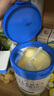 貝拉米（Bellamy's）白金版3段幼兒奶粉800g 12~24月 有機(jī)A2蛋白 藻油DHA+葉黃素 曬單實拍圖
