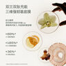蘭（LAN）時(shí)光蘭花精華液保濕修護(hù)舒緩抗皺面部精華 禮物送女友 【送正裝量】正裝+替換組合100ml 曬單實(shí)拍圖