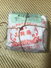 竹竿巷正興德天津正興德公司實體發(fā)貨茉莉毛峰與茉莉銀毫重口濃味茉莉花茶 茉莉毛峰試喝裝100克 曬單實拍圖