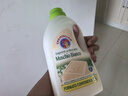 CHANTECLAIR大公雞管家 馬賽洗衣液 液態(tài)洗衣皂(白苔香)  1500ml 意大利進(jìn)口 曬單實(shí)拍圖