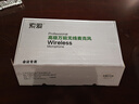 索愛 soaiy   電腦USB無線話筒麥克風(fēng) 臺式筆記本電視KTV 視頻金會議網(wǎng)絡(luò)教學(xué)話筒邁 U段一拖二 曬單實拍圖