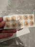 盼舒寧磁吸鼻貼鼻孔擴張器外置磁吸鼻腔擴張器鼻撐通氣鼻貼擴鼻止鼾神器 黑色套裝30貼鼻貼+4個(gè)擴張器+1個(gè)鼻貼固定器 曬單實(shí)拍圖